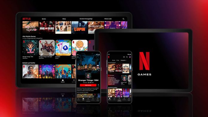 Αύξηση τιμών στο Netflix στην Ελλάδα