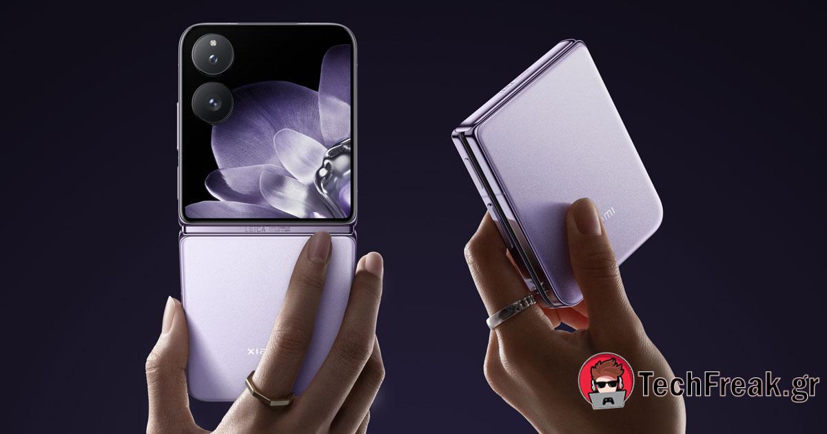 Το Xiaomi MIX Flip κυκλοφορεί στην Ευρώπη: Αποκαλύπτεται η τιμή