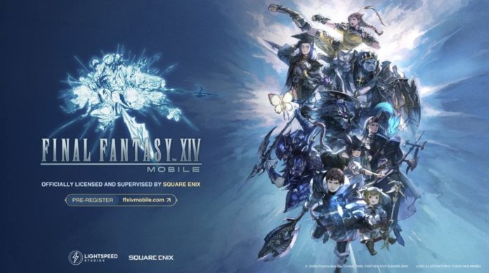 Final Fantasy XIV Mobile: Επικές περιπέτειες στο iPhone