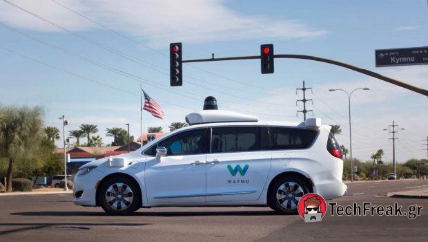 Waymo: Τα ρομποτικά ταξί της Google επεκτείνονται στο Λος Άντζελες