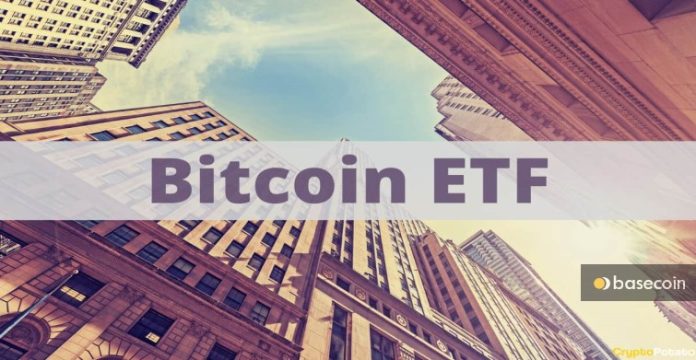 Αίτηση της ARK Invest για Bitcoin ETF