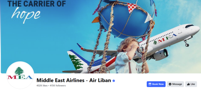 Τολμηρή Middle East Airlines: