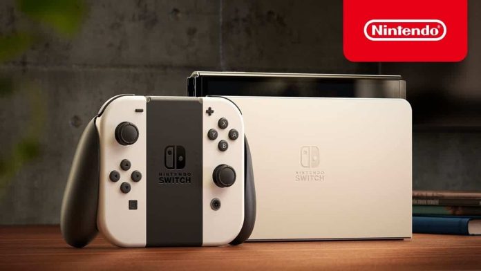 Nintendo Switch 2: επιβεβαιώθηκε η συμβατότητα προς τα πίσω