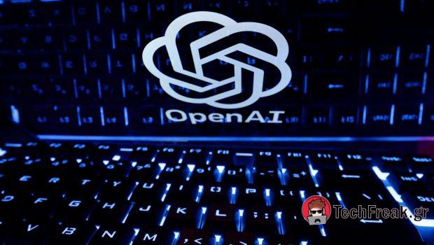 OpenAI: Σε αναζήτηση νέων τεχνικών καθώς το ChatGPT χτυπάει ταβάνι