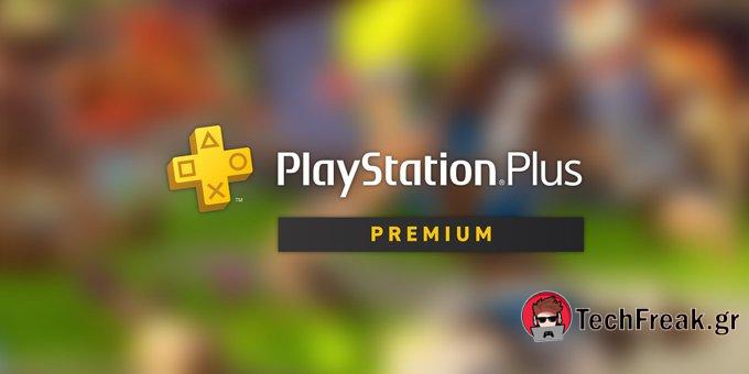 Προσθήκη τριών κλασικών τίτλων PS Studios στο PS Plus Premium