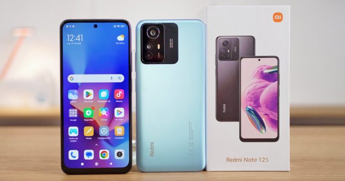 Redmi Note 12S: Κουπόνια για την κάμερα 108 MPx!