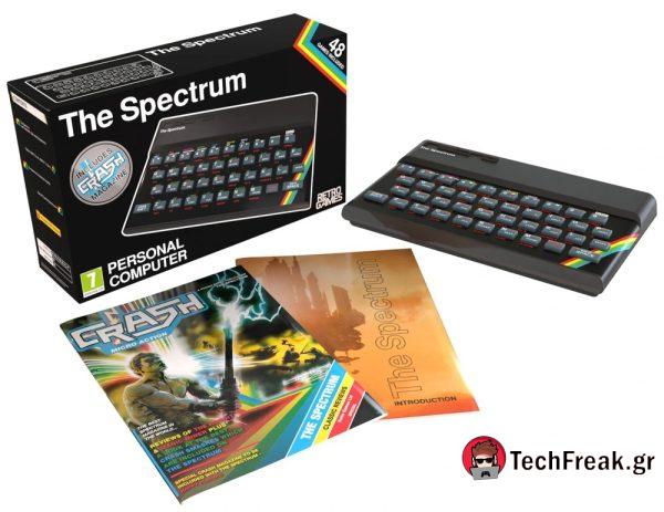 Το θρυλικό ZX Spectrum επιστρέφει ως The Spectrum: Το απόλυτο retro gaming gadget της χρονιάς!