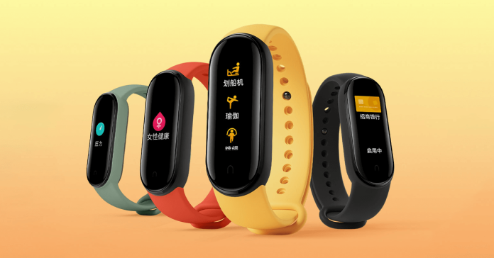 Νέα έκδοση: Xiaomi Mi Band 5 Global σε λίγο