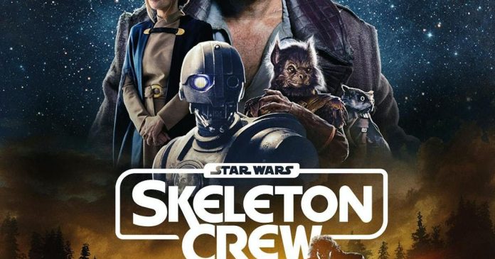 Skeleton Crew, διαθέσιμο από σήμερα στο Disney+