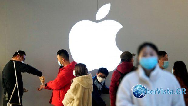 Η Apple κατηγορούμενη για φίμωση και ηλεκτρονική παρακολούθηση των εργαζομένων