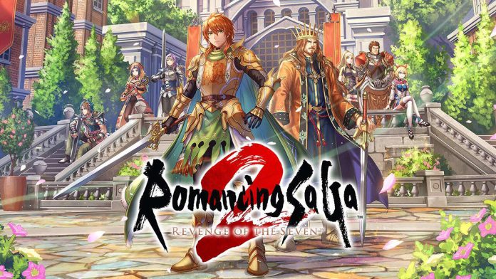 Το Romancing SaGa 2 Physical Edition για PS5 λαμβάνει την πρώτη έκπτωση στο Amazon