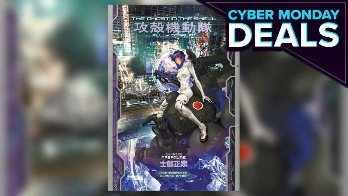 Προσφορές Manga, Anime και 4K Ghost In The Shell είναι διαθέσιμες για την Cyber ​​Monday