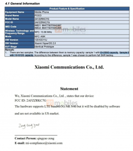 Το POCO F7 Ultra εμφανίζεται στη βάση δεδομένων FCC, υπονοώντας μια επικείμενη παγκόσμια κυκλοφορία