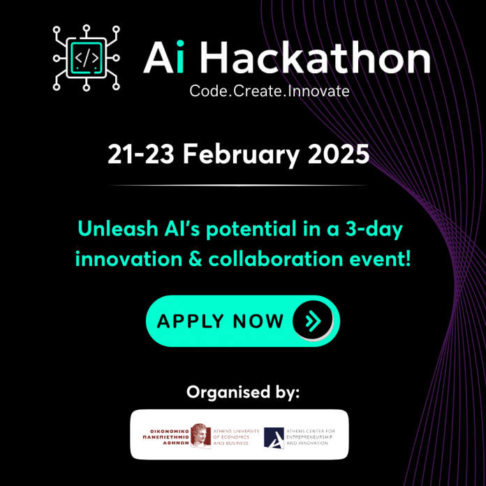 ΑΙ Hackathon 2025: Η δύναμη της τεχνητής νοημοσύνης στα χέρια σου!