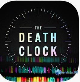 Το Death Clock «βλέπει» τον θάνατο σας