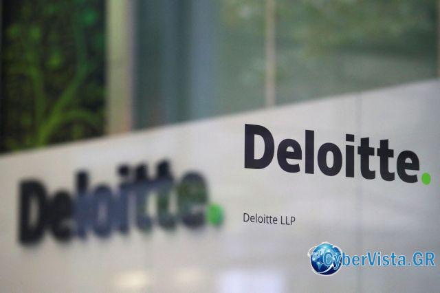 Deloitte: Κάλεσμα σε startups και νέους για την υποβολή καινοτόμων επιχειρηματικών ιδεών