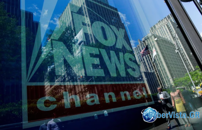 Fox News: Δρέπει τους καρπούς της νίκης Τραμπ