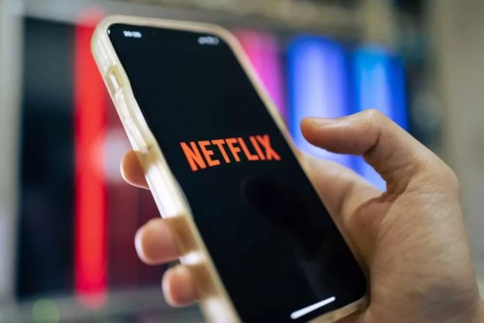 Νέα απάτη με SMS για το Netflix και στην Ελλάδα! - Πως να προστατευθείτε