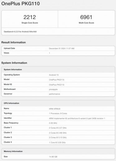 OnePlus Ace 5, OnePlus Ace 5: Στο Geekbench με Snapdragon 8 Gen 3