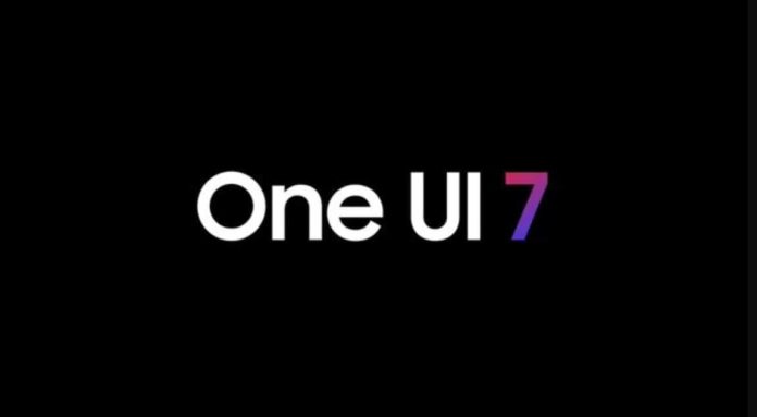 One UI 7: Χρήστες Galaxy σπεύδουν να κατεβάσουν τις εφαρμογές συστήματος που έχουν διαρρεύσει