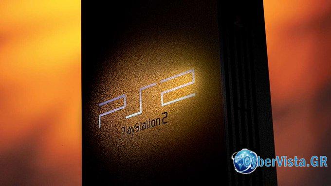 Ο Shawn Layden αποκάλυψε το τελευταίο PlayStation 2 που κατασκευάστηκε